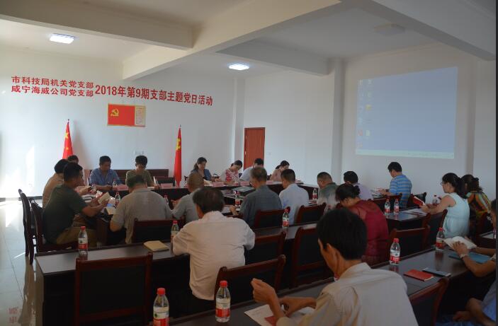 QQ截图20180905172122.jpg